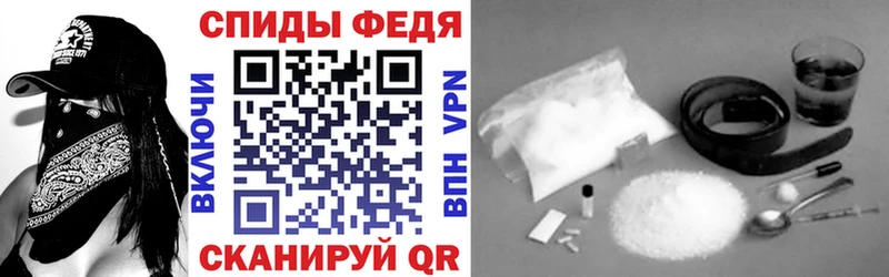 Купить где  Набережные Челны  АМФЕТАМИН Розовый 