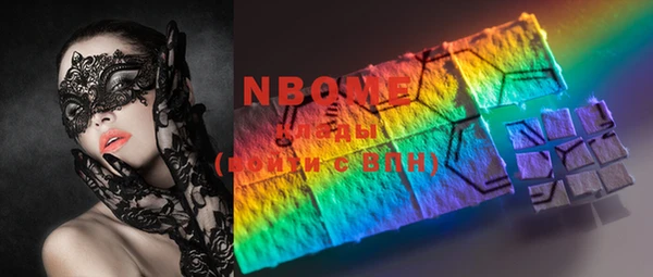 mix Струнино