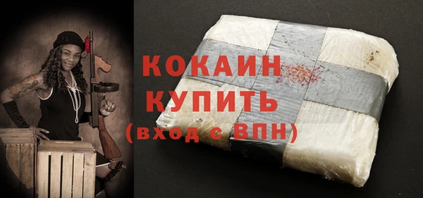 mix Струнино