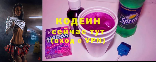 mix Струнино