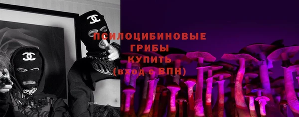 mix Струнино