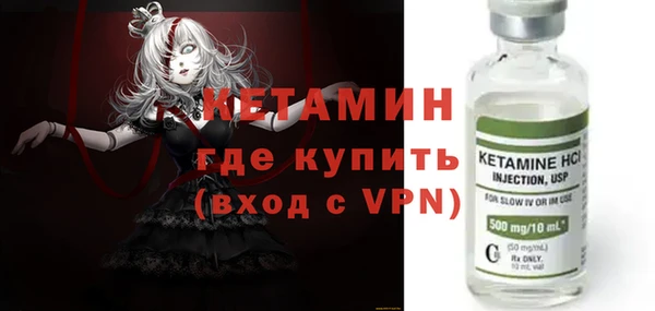 mix Струнино