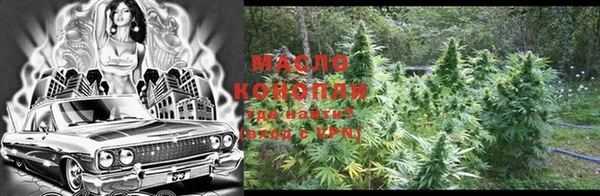 mix Струнино