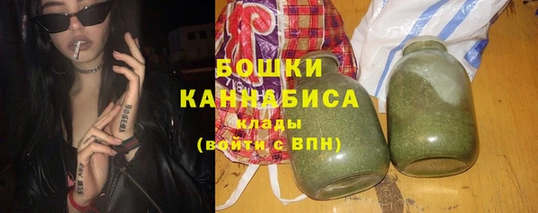 наркотики Строитель