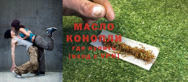 mix Струнино